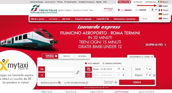 Как купить билет на поезд в Рим
